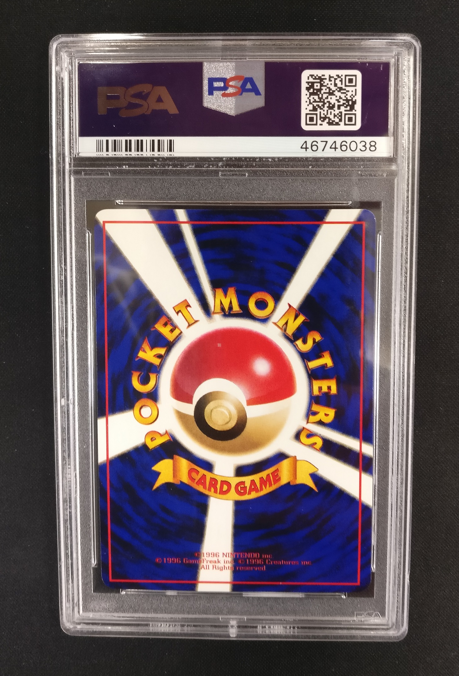 PSA 9 Doduo 084 JAPANESE Vending Machine Series 1 Pokemon Graded Card